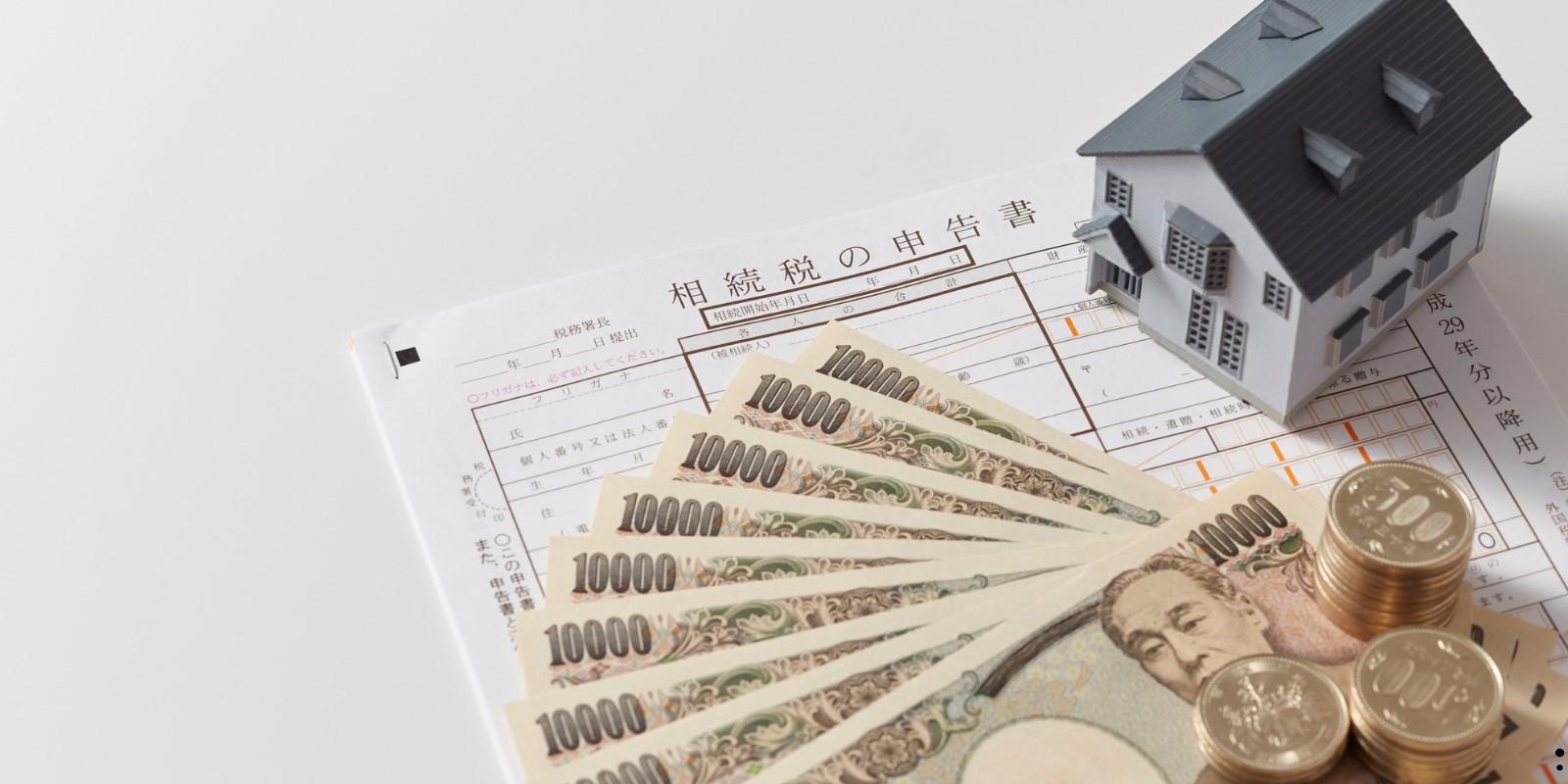 Valor de una Propiedad Heredada en Las Palmas